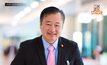 ‘สมชาย’ ชี้สถานีต่อไป พิธา-ก้าวไกล ถูกยื่นยุบพรรค ตัดสิทธิ์การเมือง