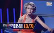 THE CHOICE THAILAND เลือกได้ให้เดต EP.41 [3/7]