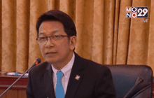 เบรกมติ 20 ทีมไทยลีก เลื่อนตัดสิน 1 ก.พ.