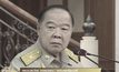 พบข้อมูลผู้ไม่หวังดี เตรียมป่วนงานพระราชพิธี