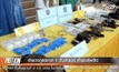 ตำรวจภูธรภาค 1 จับตำรวจ ค้ายาเสพติด