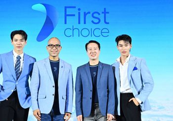 ต้าห์อู๋-ออฟโรด ร่วมงานเปิดตัว ‘บัตรกดเงินสดเฟิร์สช้อยส์’ อัปความสามารถบัตรใหม่