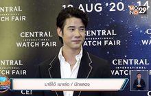 “มาริโอ้” ปัดทำบ้านใหม่เป็นเรือนหอ ไม่หวั่นอาถรรพ์รัก 7 ปี