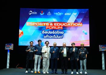 CEYDA รวมพลัง TO BE NUMBER ONE พร้อมหน่วยงานพันธมิตร จัด Esports & Education Forum สร้างอนาคตให้เยาวชน