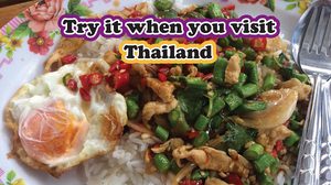 Try It When You Visit Thailand