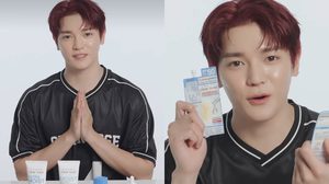 เปิดลิสต์สกินแคร์ของ NCT TAEYONG ไอดอลระดับโลก