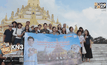 ทริปไหว้พระกับโมโนกรุ๊ป