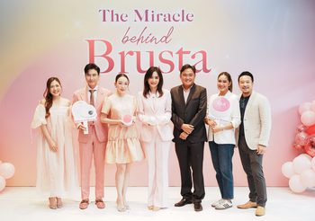 “ตู่ ปิยวดี” ขึ้นแท่นพรีเซนเตอร์ Brusta ตอบโจทย์คุณแม่ยุคใหม่ นวัตกรรมเครื่องปั๊มนมโดยคนไทย ตัวช่วยมือหนึ่งสำหรับคุณแม่