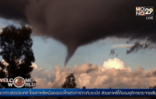 ทอร์นาโดพัดถล่มรัฐนิวเซาธ์เวลส์ ออสเตรเลีย