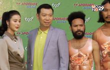 สปอนเซอร์ แอคทีฟ ซีรีส์