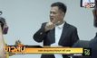 อสส.ประชุมคณะทำงานฯ คดี “บอส”