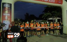 มูลนิธิ โรนัลด์ แมคโดนัลด์ จัดงาน วิ่งการกุศล ในงาน “RMHC มินิ มาราธอน Run For Kids วิ่งเพื่อน้อง 2016”