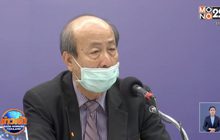 สธ.ชี้เหตุชายเสียชีวิตบนรถไฟ เกิดจากโรคประจำตัว มากกว่าโควิด