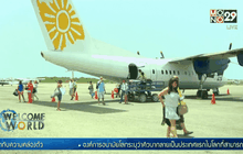 ต่างชาติแห่เที่ยวเวเนซุเอลา