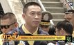 อนุทิน ยืนยัน “ศักดิ์สยาม” ไข้สูง เผยต้องกักตัวด้วย