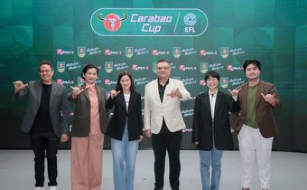 เชียร์บอล เชียร์บาว! ดู Carabao Cup ฤดูกาลใหม่ที่ Monomax – ถ้วยของคนไทยทุกคน