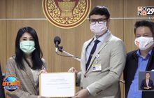 “พี่สาววันเฉลิม” ยื่น กมธ.กฎหมาย ช่วยตามหาน้องชาย