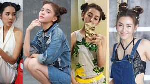 ดังโงะ 2 จุก อีกหนึ่ง ทรงผมดารา ที่น่ารักและเข้ากับทุกรูปหน้า