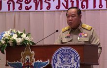 พล.อ.ประวิตร เดินหน้าปรองดอง