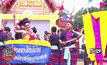 กรุงเทพประกันชีวิต ร่วมสืบสานประเพณีแห่เทียนพรรษา
