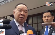 “พล.อ.ประวิตร” โยน ตร.ดู “เสี่ยโจ้” ดอดเข้าไทย