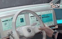 เผยโฉมรถยนต์รุ่นใหม่ในงาน CES