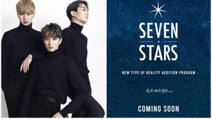 GANADA Entertainment เปิดโปรเจกต์ SEVEN STARS! รายการไอดอลออดิชั่น เป็นปรากฏการณ์ที่ไม่เคยเห็นมาก่อนในเมืองไทย