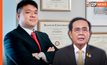 “เพื่อไทย” เตือน “ประยุทธ์” มีโอกาสเสียตำแหน่งสูง ถ้าอยู่ถึงอภิปราย ม. 151 แนะ รีบยุบสภาหรือลาออก