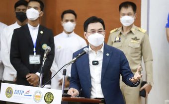จุรินทร์”ปั้น CEO Gen Z (ซี) ชายแดนใต้ร่วมกับ ม.ฟาฏอนี และศอ.บต. สร้างแม่ทัพการค้ายุคใหม่