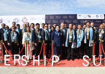 “ฯพณฯ วันมูหะมัดนอร์ มะทา” ประธานรัฐสภา เปิดงานและเข้าร่วมประชุม สุดยอดผู้นำระดับโลก GLS 2023 ในฐานะผู้นำที่เป็นแบบอย่าง (VVIP) พร้อมรับรางวัลสุดยอดผู้นำ GLS 2023 Leadership Award