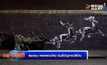 Banksy เผยผลงานใหม่ เน้นย้ำปัญหาคนไร้บ้าน