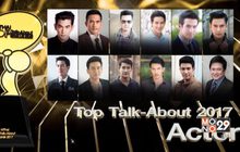 MThai Top Talk-About 2017 (actor)