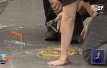 “กรมศิลป์” ชี้ฝังหมุด-รุกสนามหลวง ผิด พ.ร.บ.โบราณสถานฯ