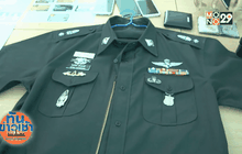 จับชายอ้างเป็น ตร.พระราชวัง ตุ๋นสาวนับ 10 ราย