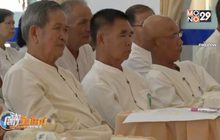 พ.ร.บ.บำนาญ อีกทางเลือกแก้ปัญหาลำบากยามแก่?