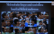 ถกเปลี่ยนวิธีรับน้องใหม่ ล้างระบบโซตัส