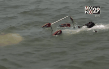 Motion News Break 1 (24-03-59)