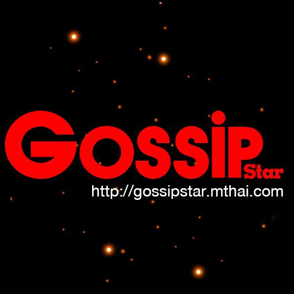 Gossip Star