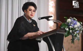 “ศุภมาส” เปิดผลการศึกษา OECD ชี้ 5 แนวทางฟื้นเศรษฐกิจไทย ภายใต้ยุทธศาสตร์ Quick Big Win