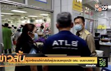 ผู้ว่าฯโคราชให้กำลังใจผู้ประสบเหตุรถบัส อสม. ชนรถบรรทุก