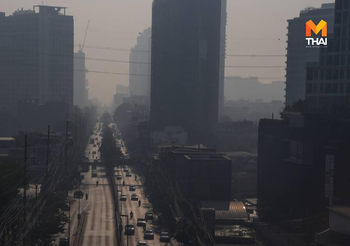 พยากรณ์อากาศ 18 ม.ค. 63 – เหนือมีหมอกหนาบางพื้นที่ / กทม-ปริมณฑล ฝนละอองสะสมตัว