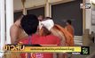 เร่งติดตามลูกศิษย์วัดบุกทำร้ายพระในกุฏิ