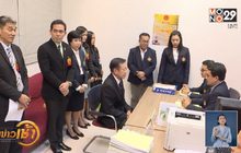 กกต.ยื่นศาล รธน.พิจารณายุบพรรคไทยรักษาชาติ