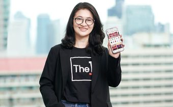 The 1 ชูแคมเปญแห่งปี “The 1 ให้ทุกสิทธิ์ เป็นเรื่องพิเศษ”