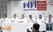 “เพื่อไทย” ออกแถลงการณ์เลือกตั้งเสรีเป็นธรรม