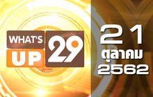 What’s Up 29 21-10-62