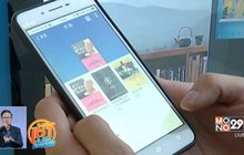 ตลาดสินค้าออนไลน์ในจีนไตรมาสแรกโต 32.1%