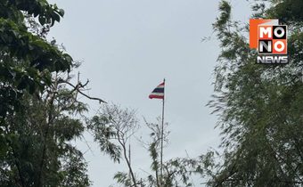 ไทยยึด “ภูมะเขือ” สำเร็จ บึ้มทำลายฐานเขมร – ดับ 10 ราย