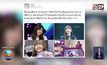 “ลิซ่า BLACKPINK” ถูกอดีตผู้จัดการโกงเงินกว่า 25 ล้านบาท