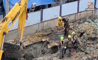 เพื่อนร่วมงานเล่านาทีระทึก! ผู้ประสบเหตุพลัดตกหลุ่มลึกเกือบ 20 ม. ขณะไปขันน็อตปิดเครื่องจักรเตรียมตัวพักกลางวัน